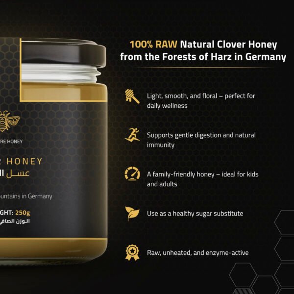 CLOVER HONEY 250g - Image 3