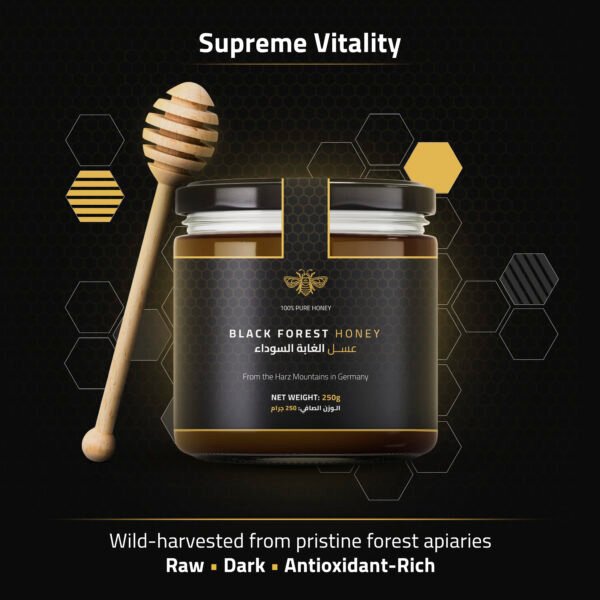 BLACK FOREST HONEY 250g - Image 2