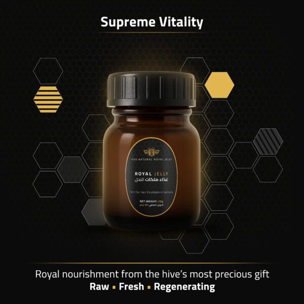 ROYAL JELLY 25g - Image 2