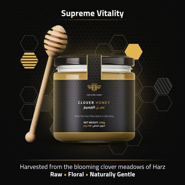 CLOVER HONEY 250g - Image 2