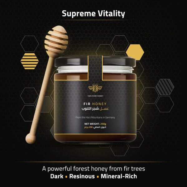 FIR HONEY 250g - Image 2