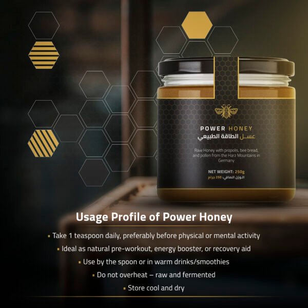 POWER HONEY 250g - Image 7