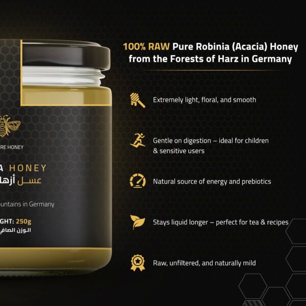 ROBINIA HONEY - Image 3