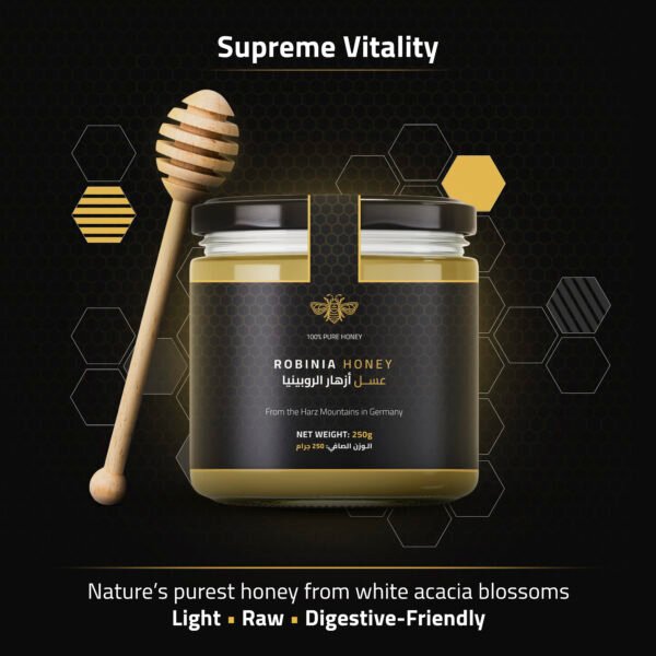 ROBINIA HONEY - Image 2